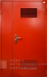 Фото «Дверь в электрощитовую №11» в Обнинску